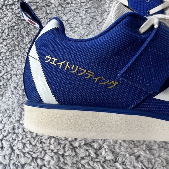 Adidas Powerlift 4 Weightlifting Shoe Size 6 Men Blue Sneaker Athletic Royal NEW main image 10